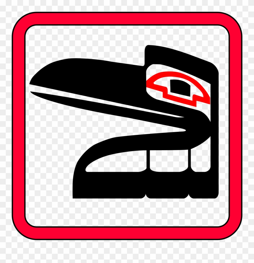 Open - 81st Bct Washington National Guard Clipart