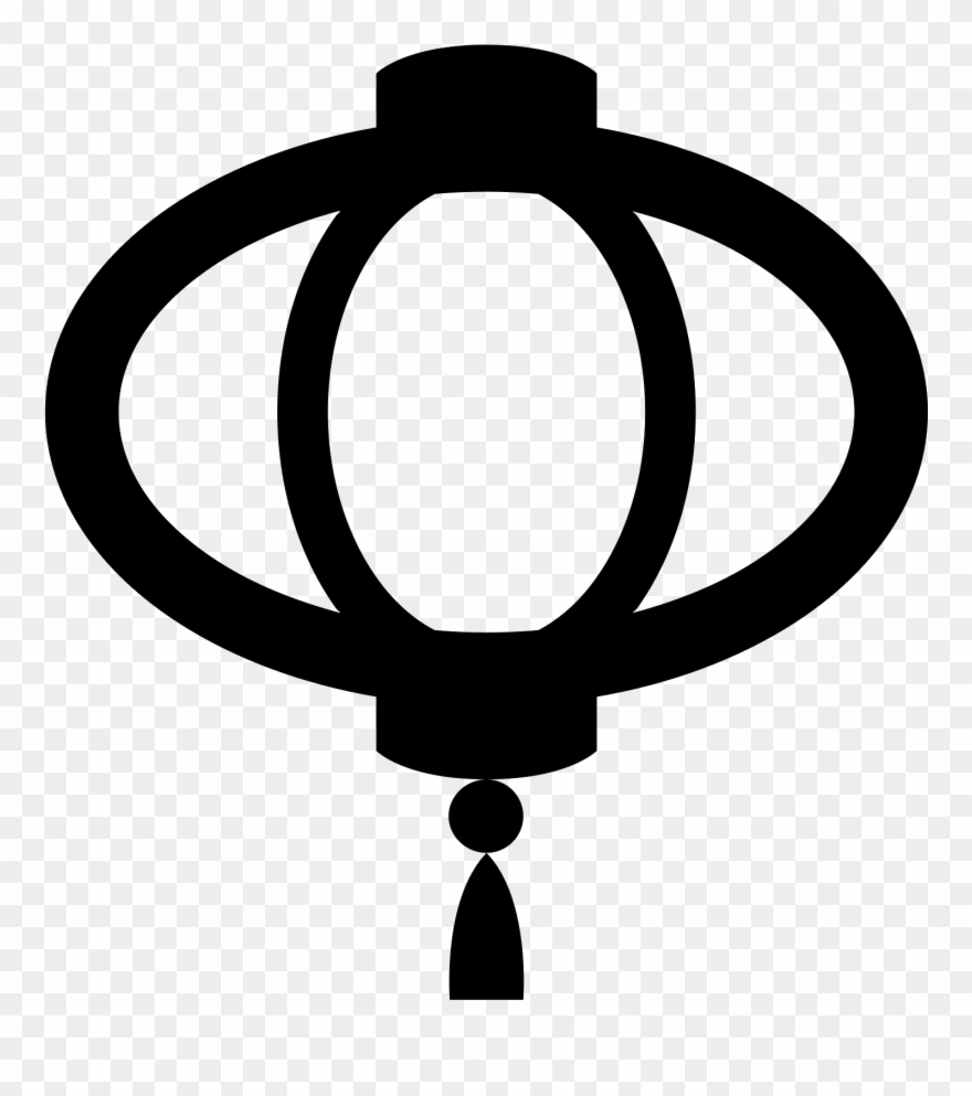 The Icon Is A Cylinder Shape, With An Eye Shape On - Lanterns Icon Png Clipart