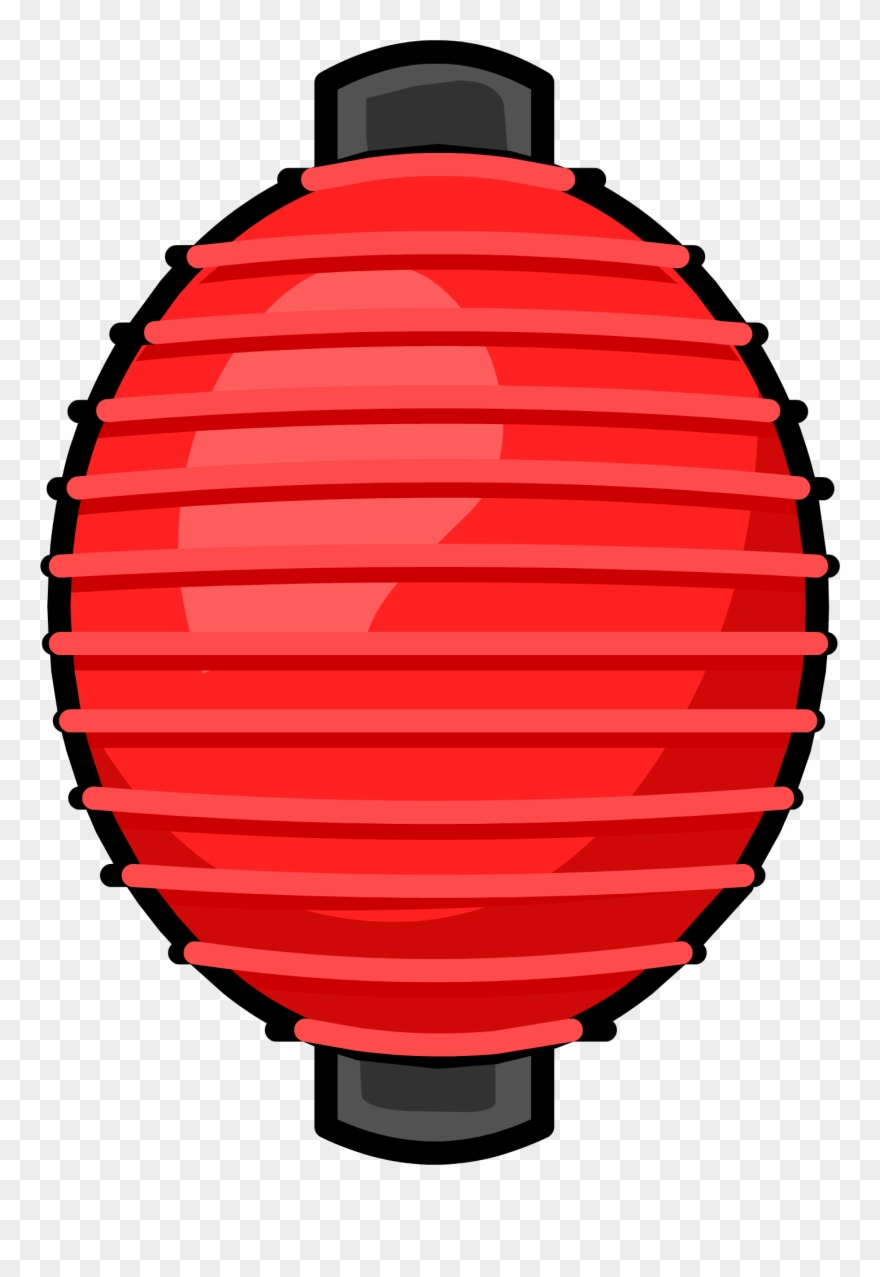 Paper Lantern Clipart Vietnamese - Clip Art - Png Download