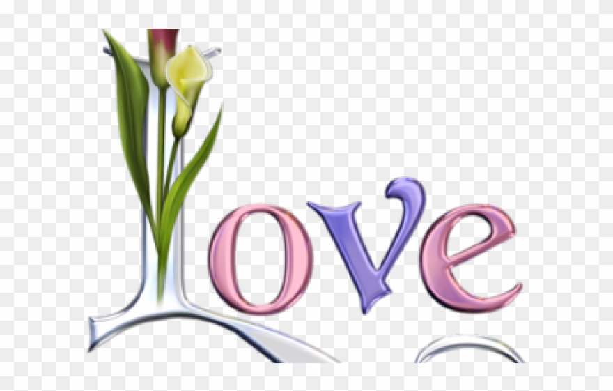 Purple Flower Clipart Word Art - Sj Alphabet Wallpaper In Heart - Png Download