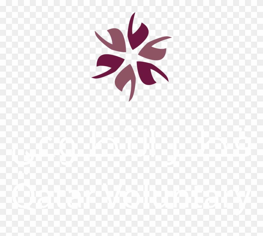 Volunteer With Us - Lusail Clipart