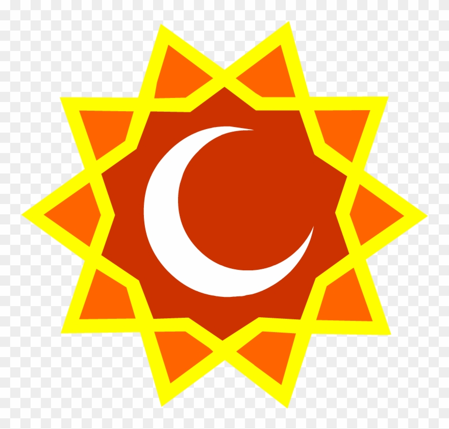 Ramadan - Circle Clipart