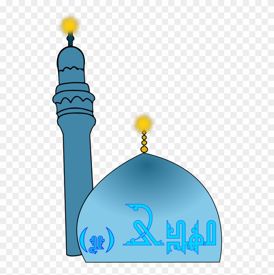 Mosque - Minare Clipart - Png Download