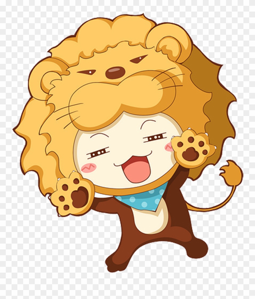 Lion Constellation Man Chinese Zodiac - Lion Clipart