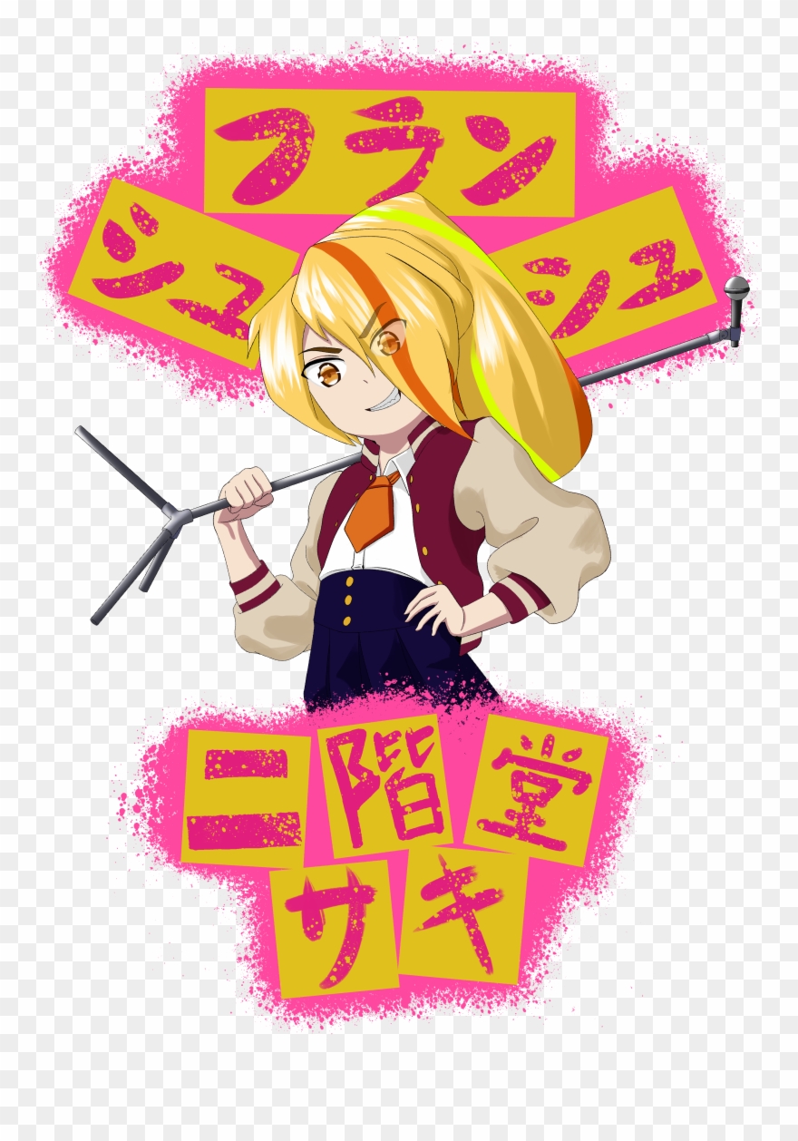 Fan Artnikaido - Zombie Land Saga Clipart