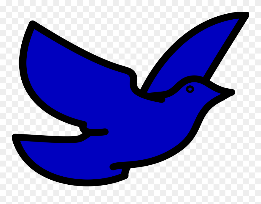 Bluebird Clipart Flying Blue - Birds Clip Art Gif - Png Download