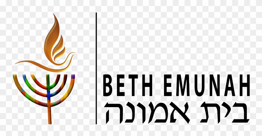 Our Community Strives To Bring Meaning And Spirituality - Hanukkah In Hebrew Text Round Ornament Clipart