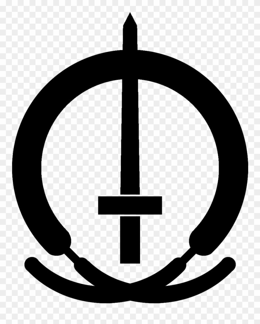 Sentient World Observation And Response Department - Marvel Sword Symbol Clipart