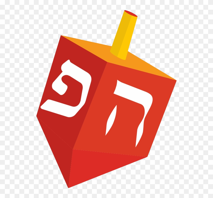 Play The Dreidle Changers By Ji Team - Dreidel Clipart