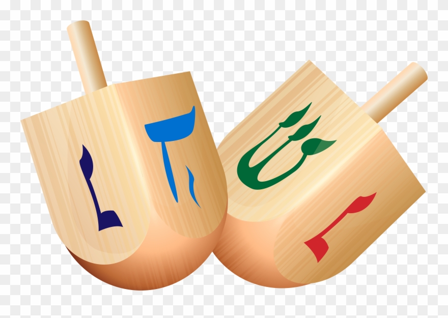 Dreidel Clipart Transparent - Dreidel Png