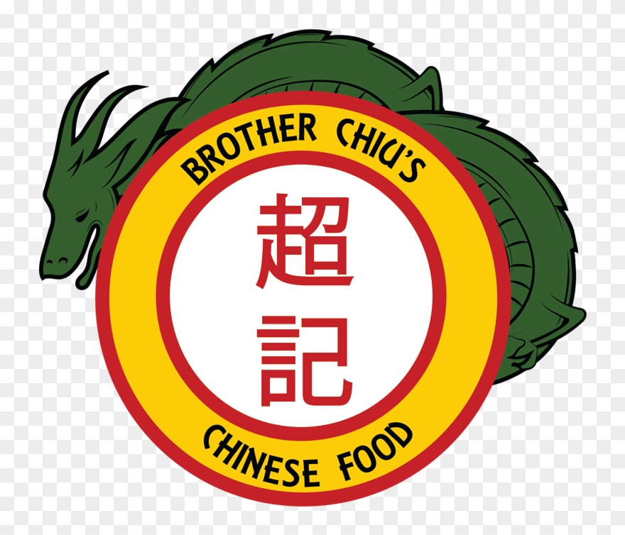 E10 Beef With Mushroom In Garlic - Logo Clipart