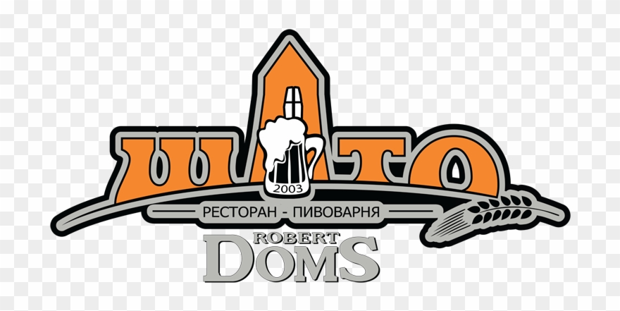 Chateau Robert Doms Clipart