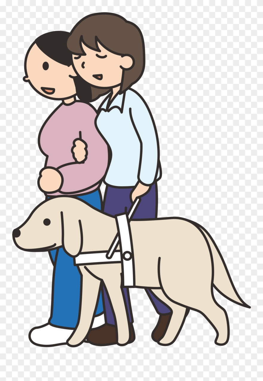 Big Image - Blind Clip Art - Png Download