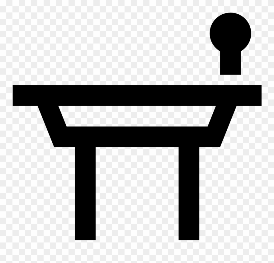 Podium Without Speaker Icon - Иконка Спикер Clipart