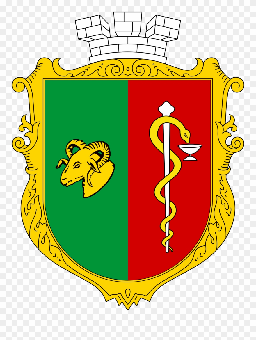 Open - Александрия Кировоградская Область Герб Clipart