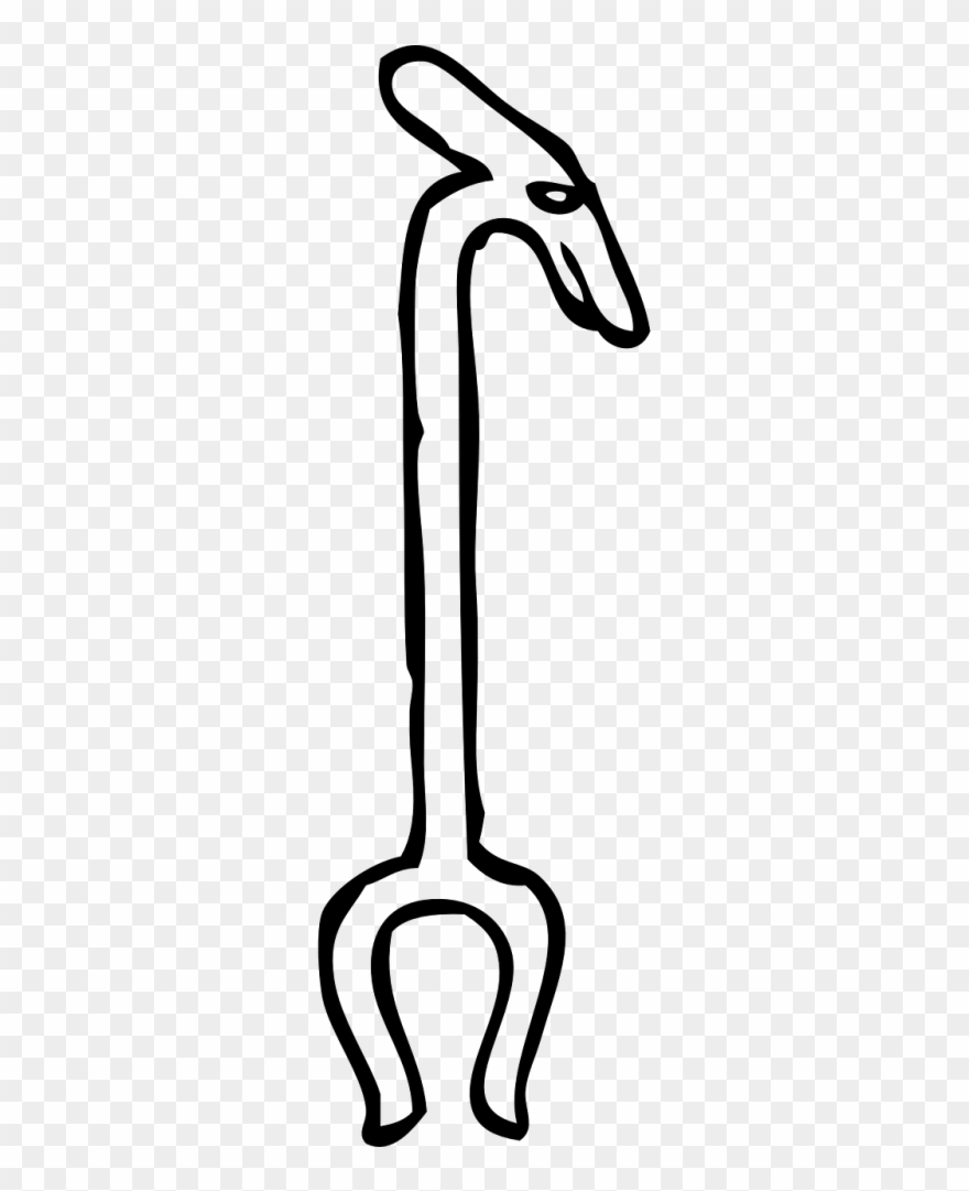 Uas - Scepter Det Gamle Egypten Clipart