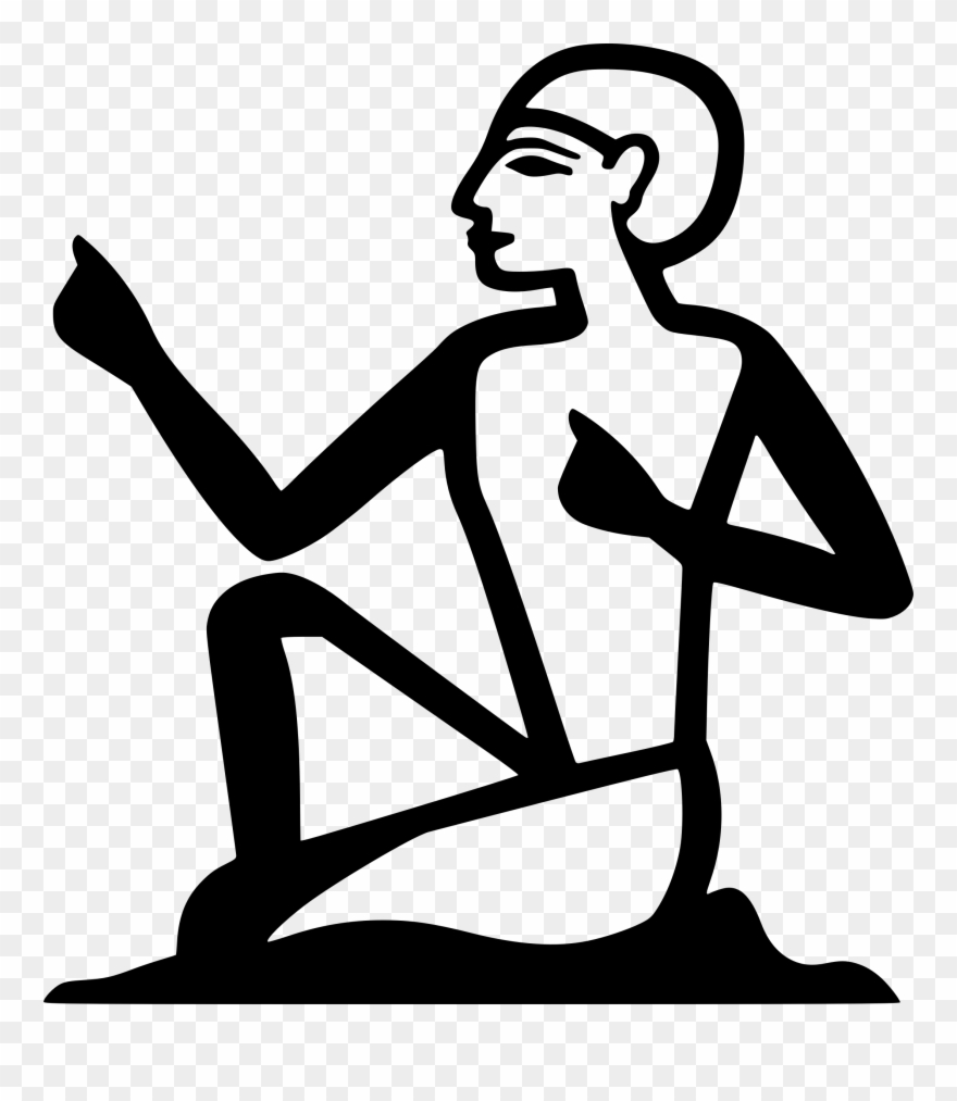 Egyptian Clipart Hieroglyphics - Ägypten Clipart - Png Download