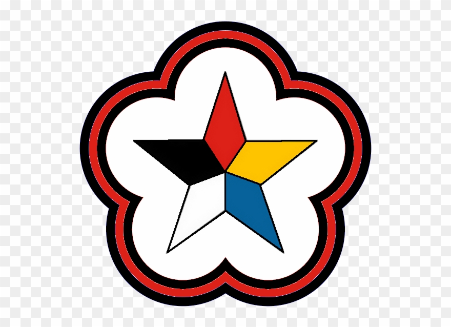 Republic Of China (twilight Of A New Era) - Republic Of China Star Clipart