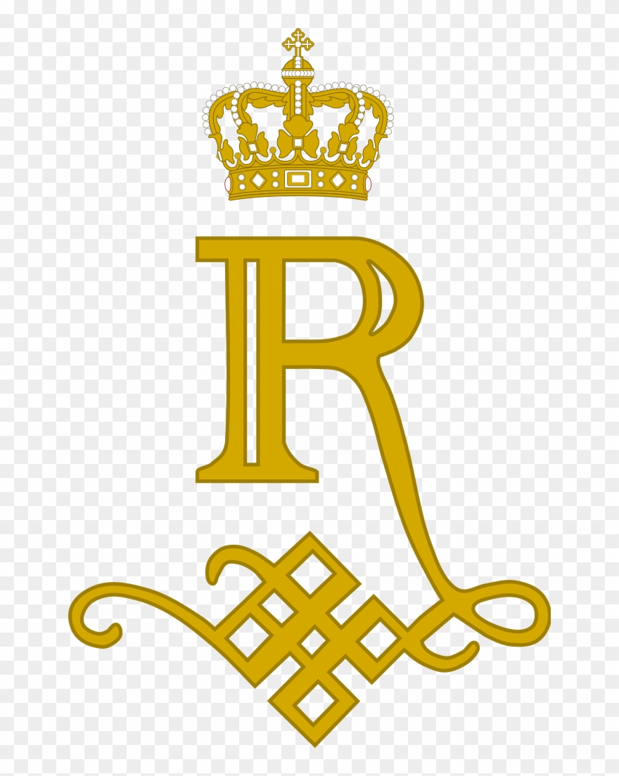 Royal Monogram Of Prince Radu Of Romania - Monograma Regelui Mihai Clipart