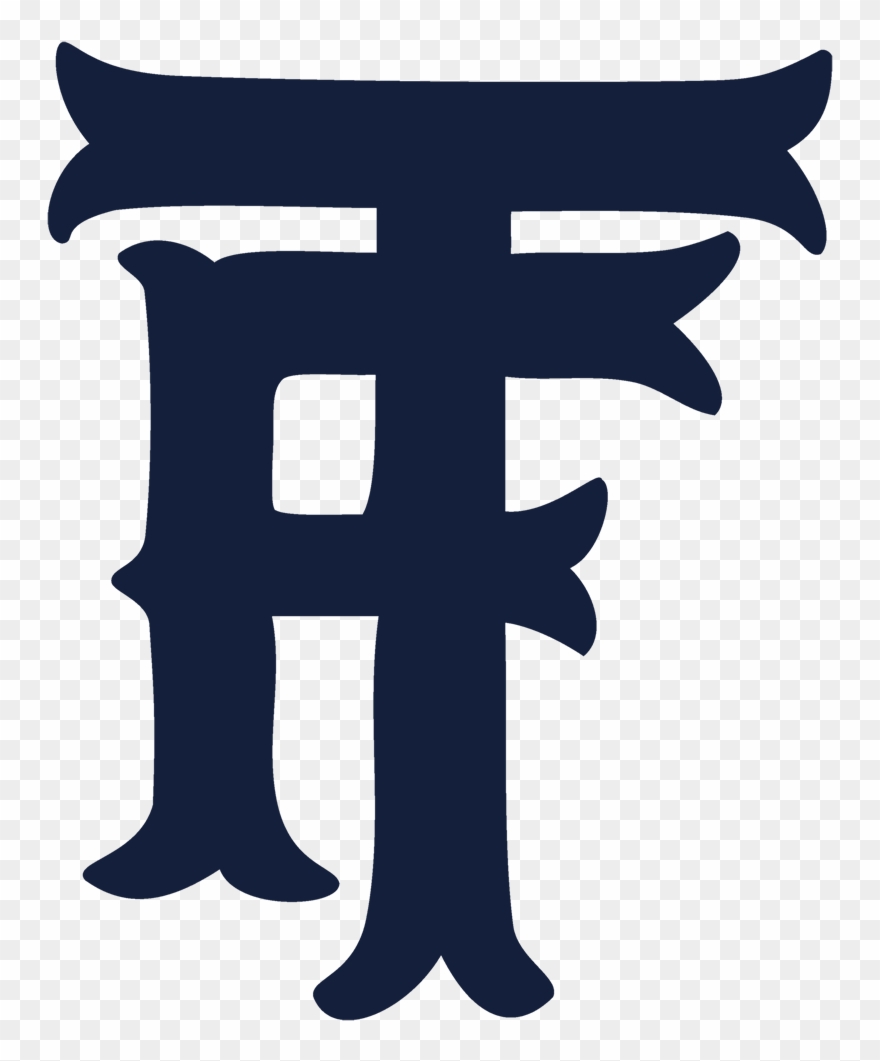 Twin Falls Bruins - Twin Falls High School Basketball Clipart