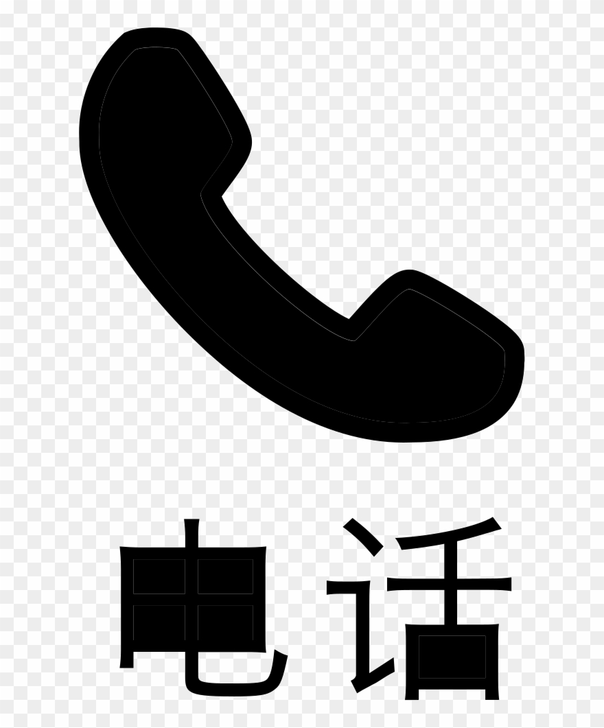 School Bus Pattern [conversion] Comments Clipart