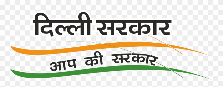 Png Latest News Today - Delhi Government Logo Clipart