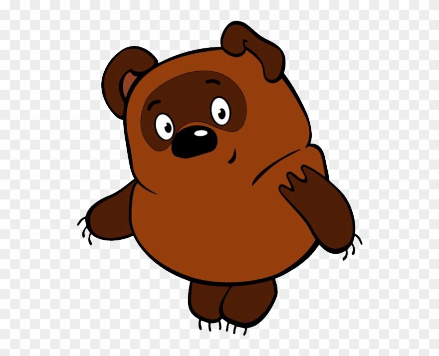 Russian Winnie Pooh Clipart