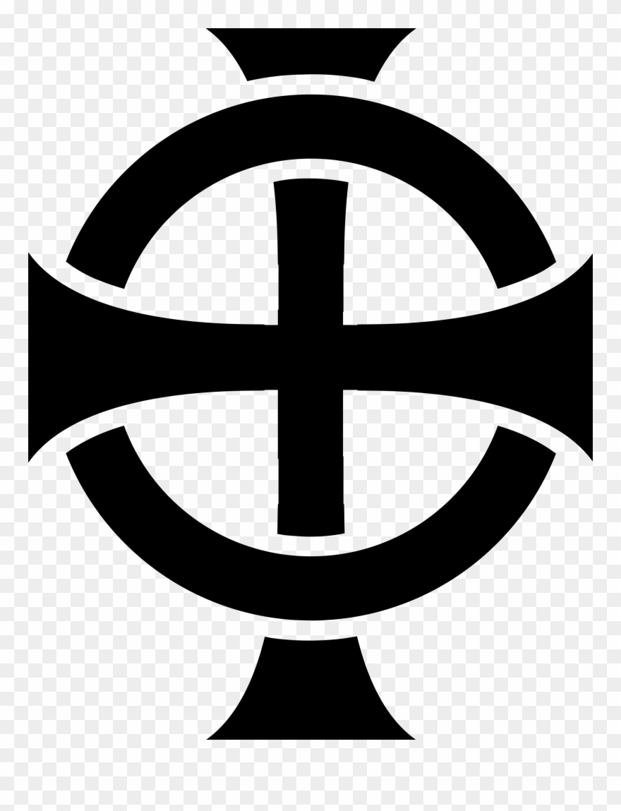 Open - Christian Cross Clipart