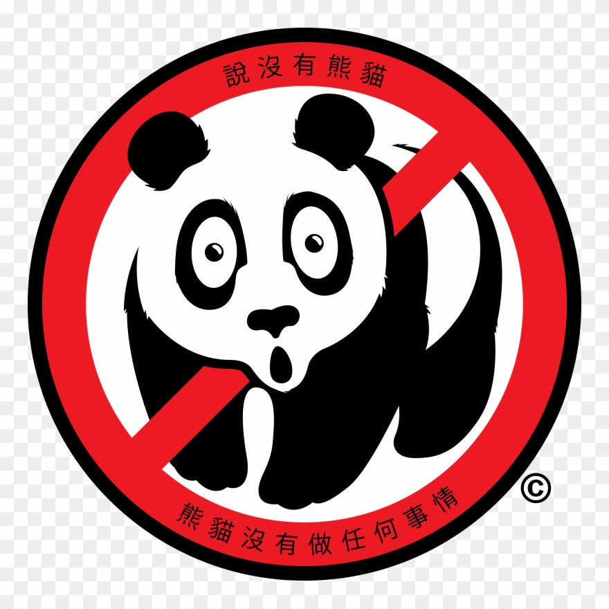 Panda3 Circle Logo - Connecticut Clipart