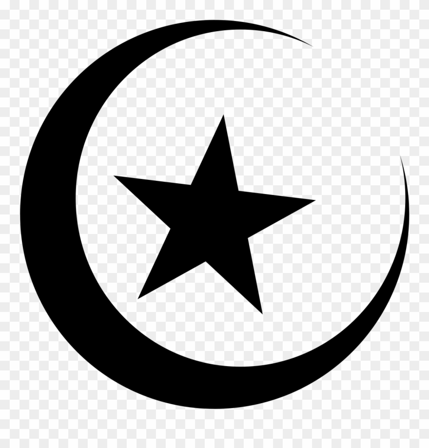 Clipart - Islam Symbol - Png Download