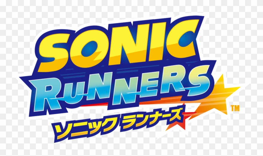 Descubiertos Multitud De Personajes Secretos En Sonic - Sonic Runners Logo Clipart
