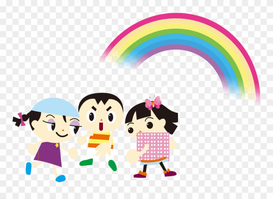 Childrens Day Art Children - 六 一 儿童 节 Clipart