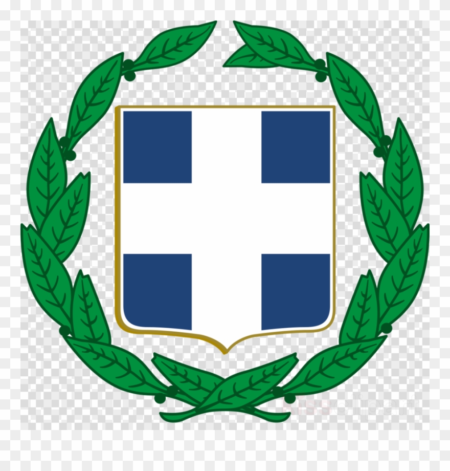 Coat Of Arms Of Greece Clipart Coat Of Arms Of Greece - Le Symbole De La Grece - Png Download