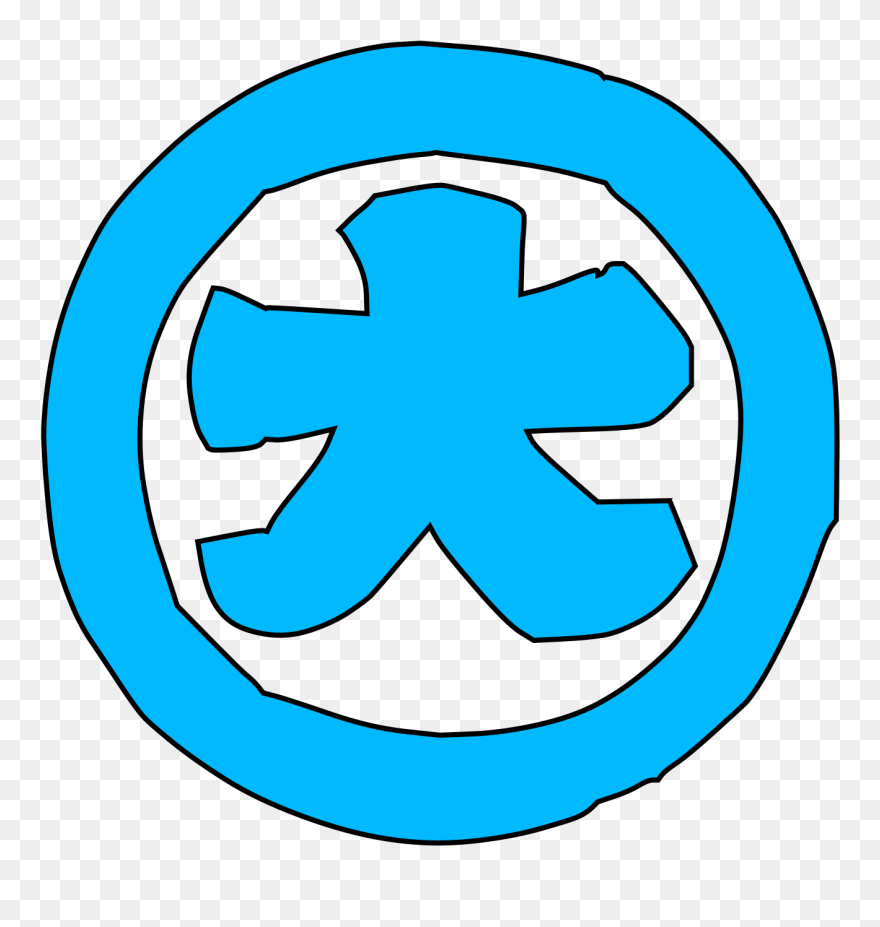 Japanese Symbols Clip Art N2 - Peace Japanese Clipart - Png Download