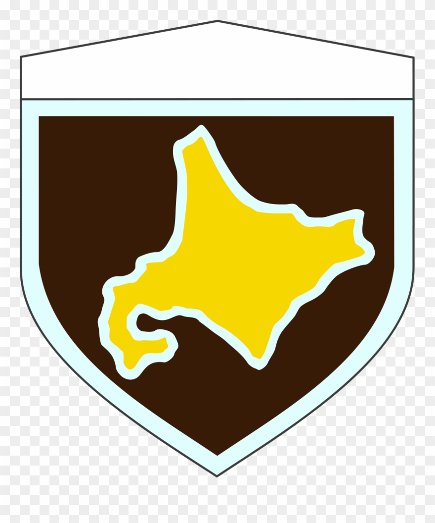 陸上 自衛隊 北部 方面 隊 Clipart