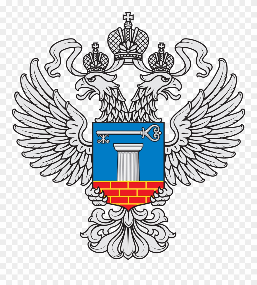 File - Minstroyrf - Министерство Строительства И Жкх Clipart