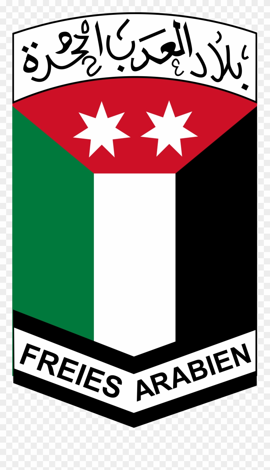 Free Arabian Legion Ssi - Freies Arabien Clipart