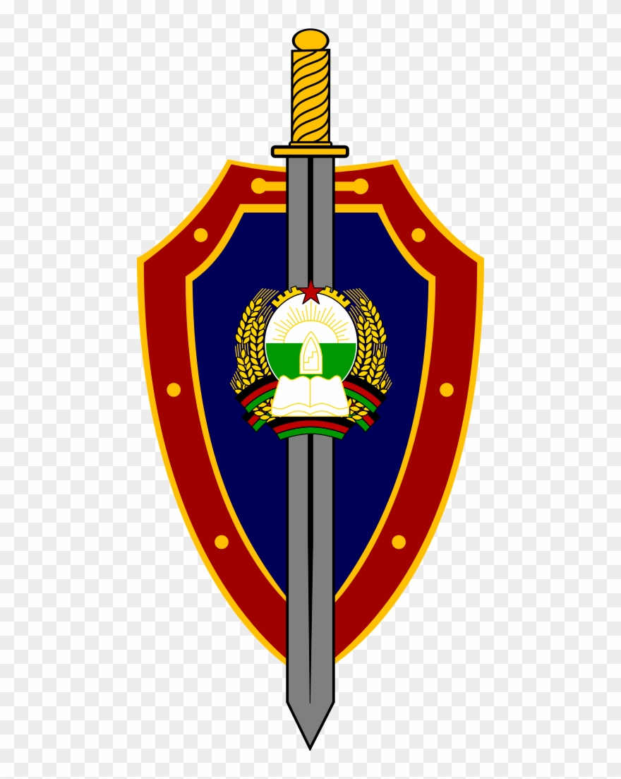 Emblem Of The Khad - Khad Afghanistan Clipart