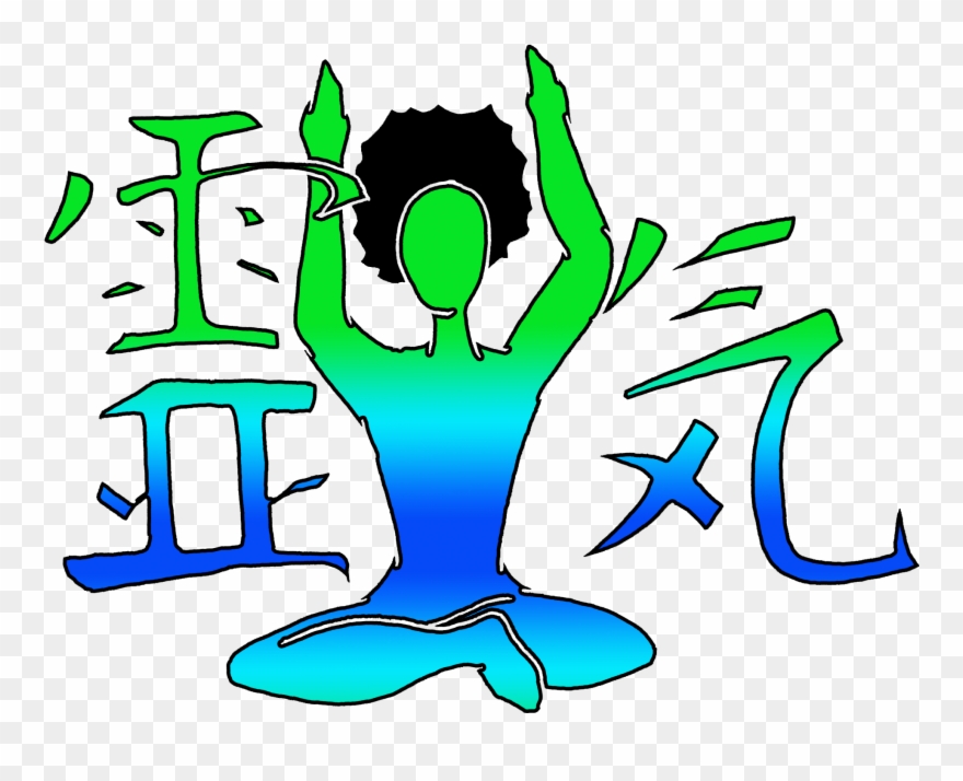 Sensory Reiki For Autism Clipart