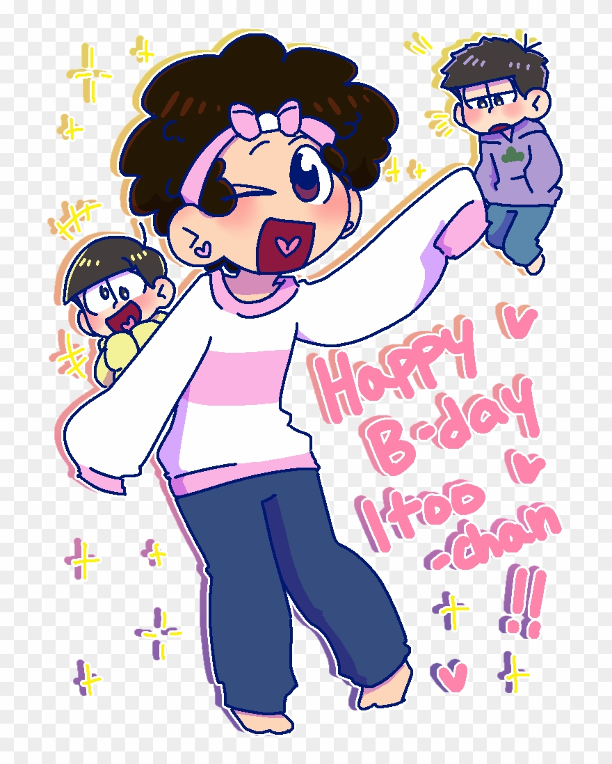 Clip Transparent Download Cinnamon Roll Clipart Happy - Cartoon - Png Download