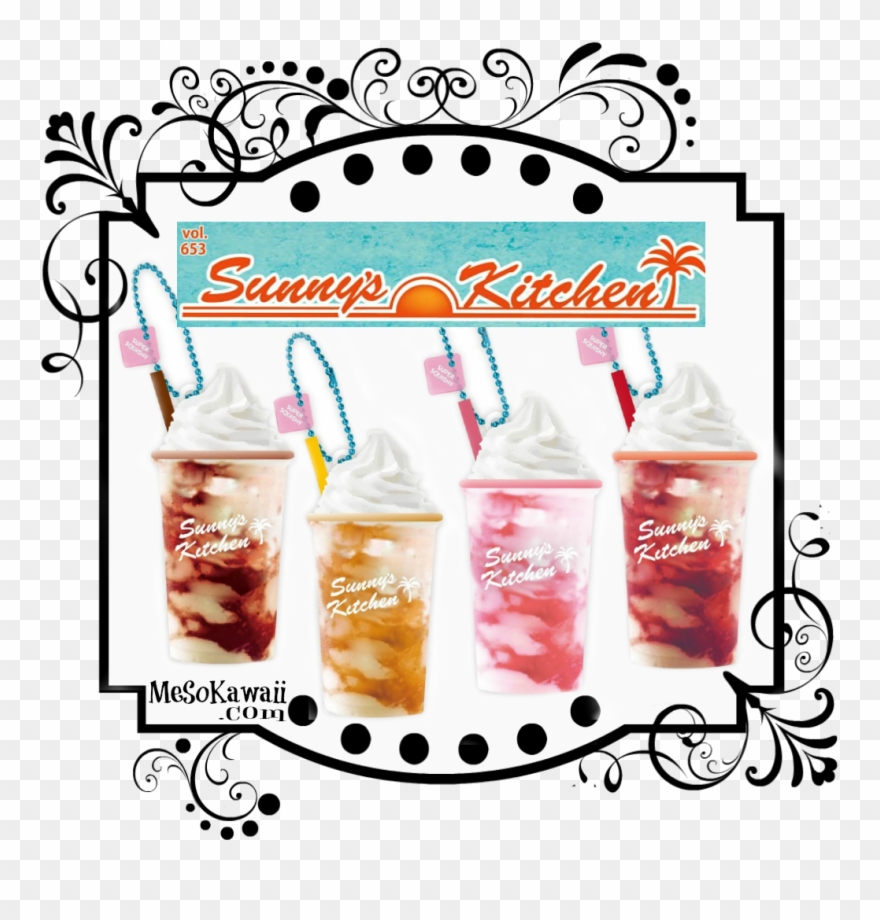 Sunny's Kitchen Frappuccino Squishy - Tim Holtz Stamper's Anonymous Collection Stamp & Clipart