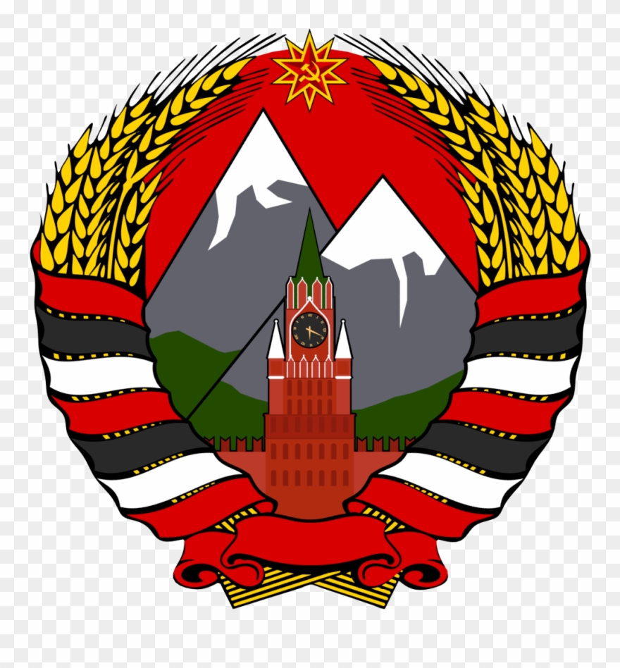 Image - Soviet Union Coat Of Arms Clipart