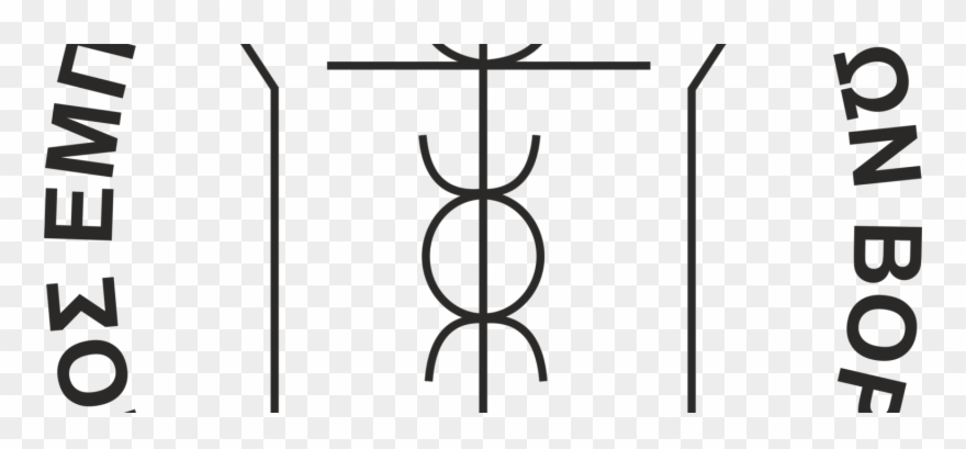 Logo Seave With Words Clipart