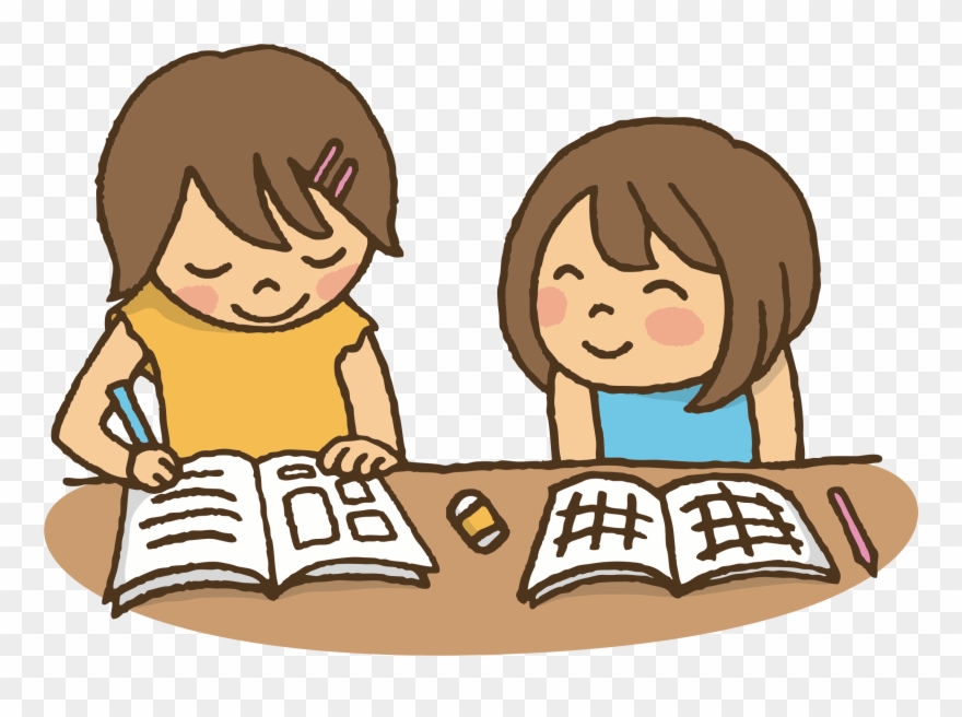 When Teaching Your Students To Edit One Another's Work, - Study Clipart - Png Download