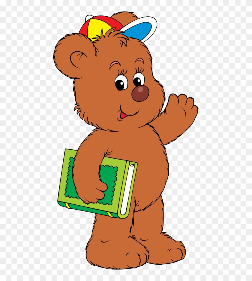 Helpful Links - Bear Clipart
