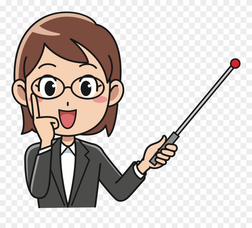 Download Female Clipart Presentation Teacher Clipart Png Download
