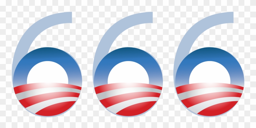 Big Image Png Clip Art Free Download - Graphic Design Transparent Png