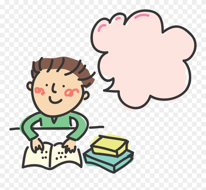 Use Nice Words Clipart - Png Download