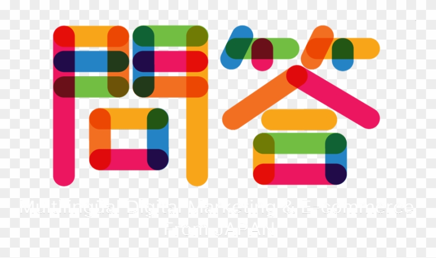 Copyrights Mondo Media Networks 2016 All Rights Reserved - Graphic Design Clipart