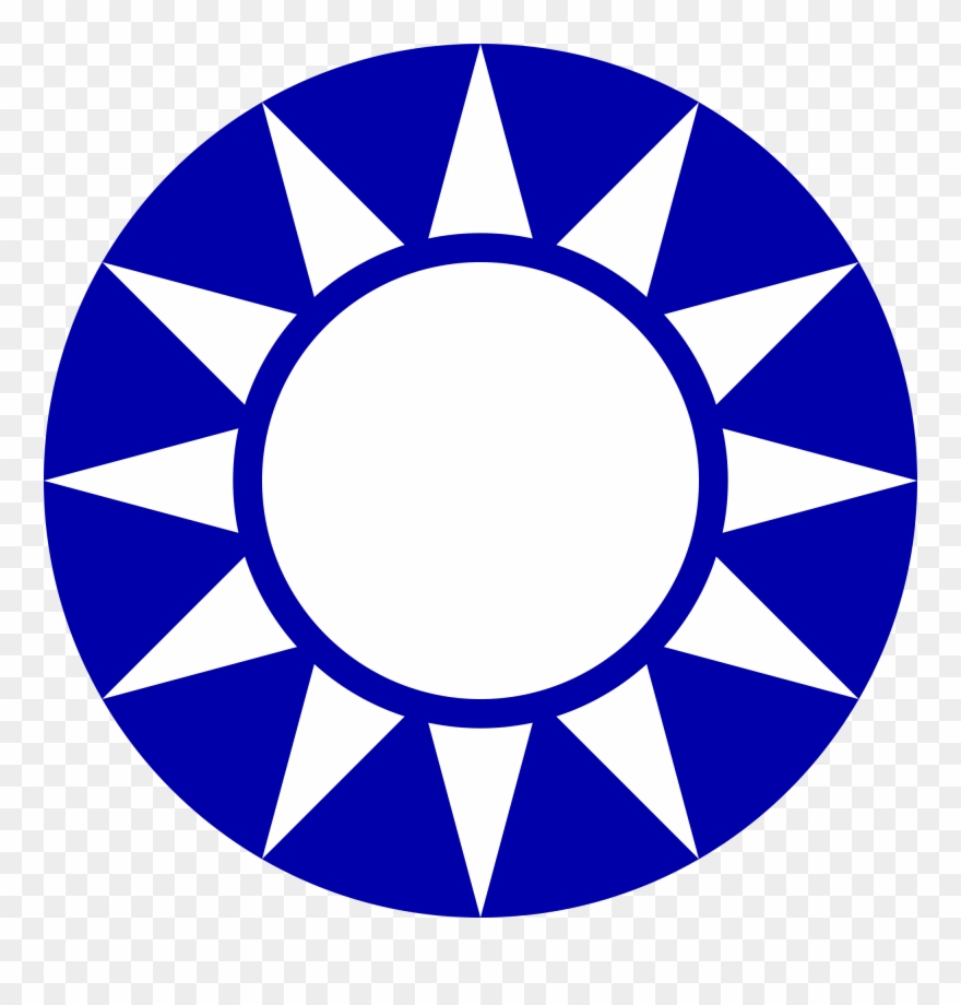 Clipart Definition Coalition - Sun Yat-sen Mausoleum - Png Download